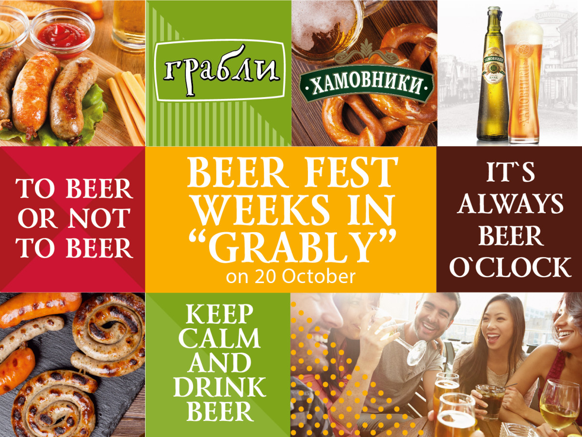 Beer fest weeks in “Grabli”!
