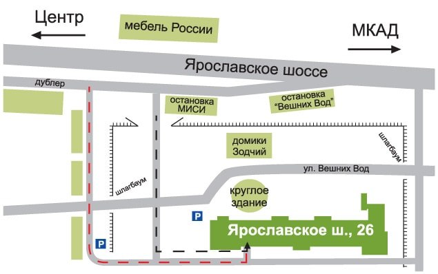 Сайт нового театра на ярославском шоссе